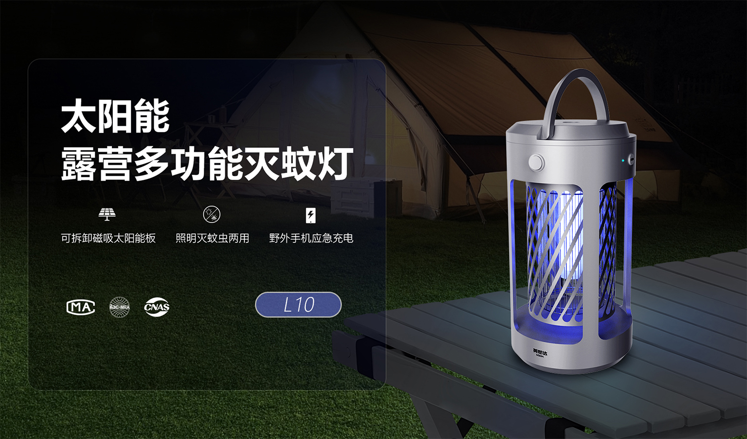 产品图片1