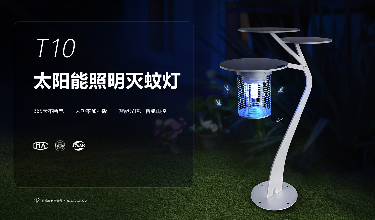产品图片4