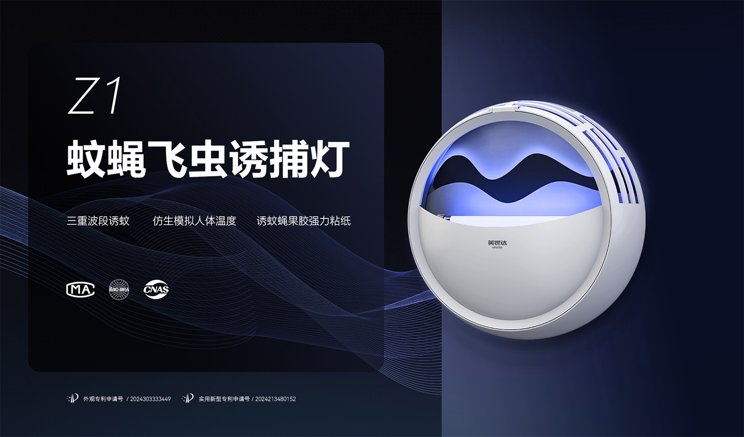 产品图片3
